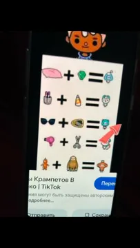 Фиксирана цена Документи в Brussel Белгия